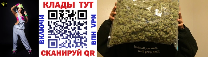 Продажа наркотиков Кудымкар СОЛЬ Гашиш АМФ Галлюциногенные грибы Бошки Шишки COCAIN
