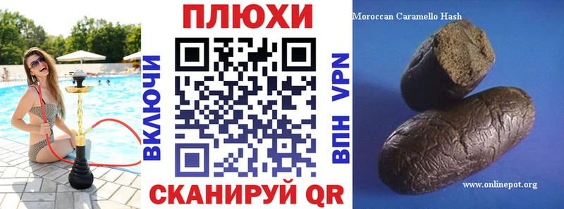 Гашиш Изолятор  даркнет сайт  Кудымкар 