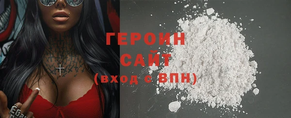 дурь Абаза