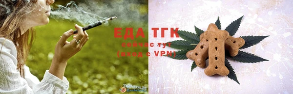 шишки Алексин