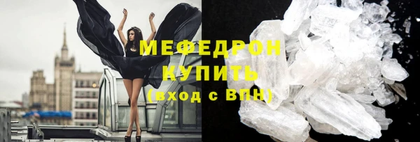 дурь Абаза