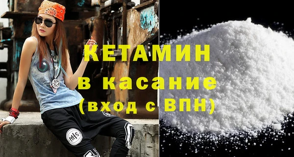 кокаин колумбия Алексеевка