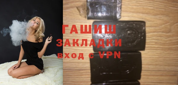дурь Абаза