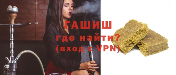 дурь Абаза