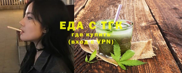дурь Абаза