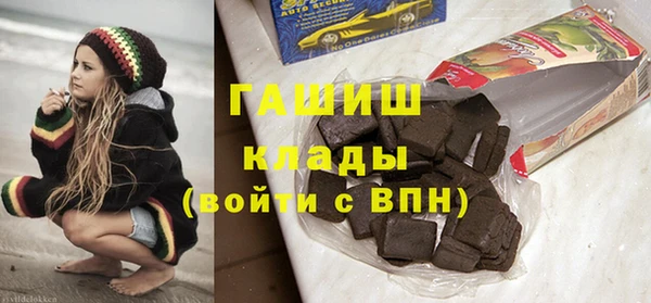 прущие грибы Абдулино