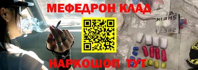 ALPHA PVP Гатчина