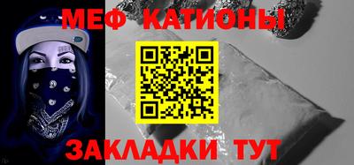 ALPHA PVP Гатчина