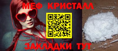 ALPHA PVP Гатчина