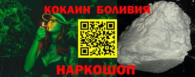 mix Гагарин