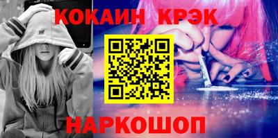 ALPHA PVP Гатчина