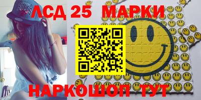 ALPHA PVP Гатчина