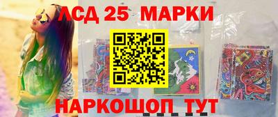 mix Гагарин