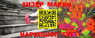mix Гагарин