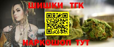 mix Гагарин