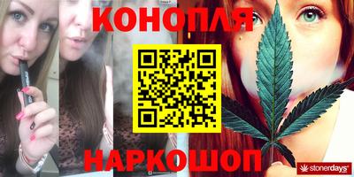 mix Гагарин
