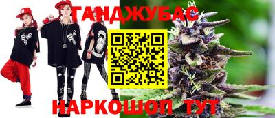 ALPHA PVP Гатчина