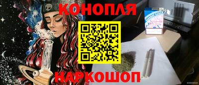 ALPHA PVP Гатчина