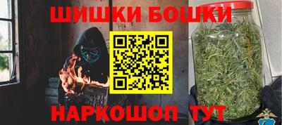 ALPHA PVP Гатчина
