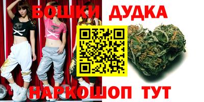 mix Гагарин