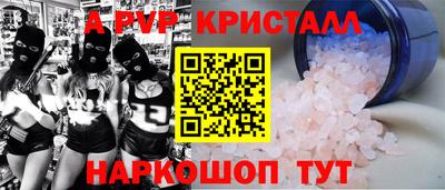 mix Гагарин