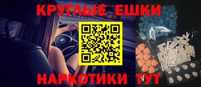 mix Гагарин