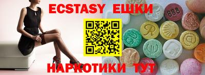 mix Гагарин