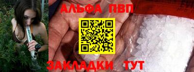 mix Гагарин
