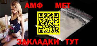 mix Гагарин