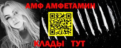 mix Гагарин