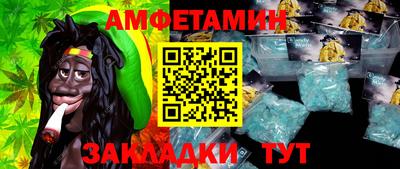 наркотики Гай