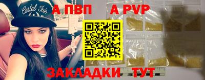 mix Гагарин