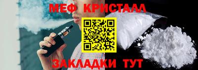 ALPHA PVP Гатчина