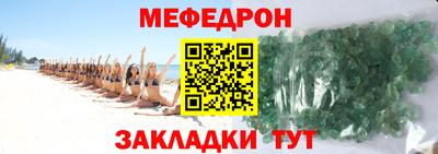 mix Гагарин