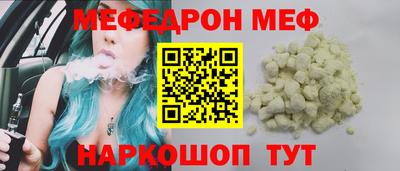 наркотики Гай