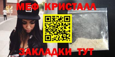 ALPHA PVP Гатчина