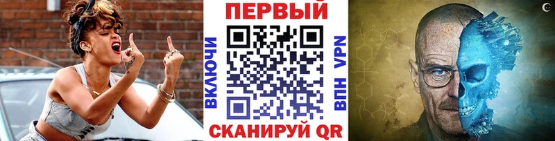 Метамфетамин Декстрометамфетамин 99.9%  hydra ТОР  Кудымкар  купить  